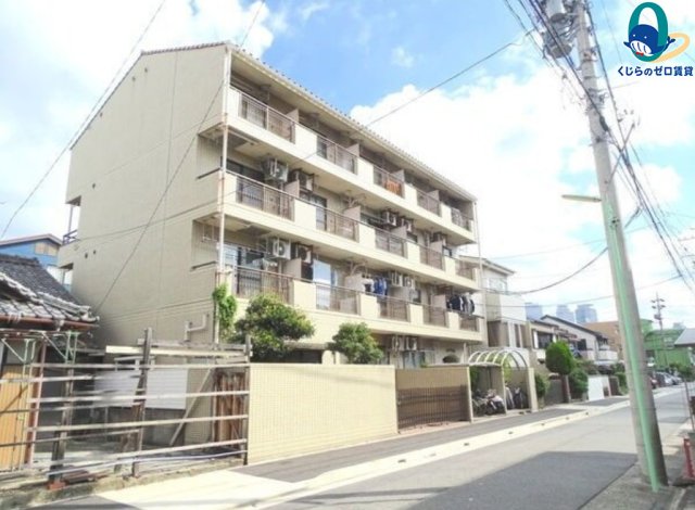 建物外観　くじらのゼロ賃貸は＼仲介手数料0円×初期費用最安×全国対応／