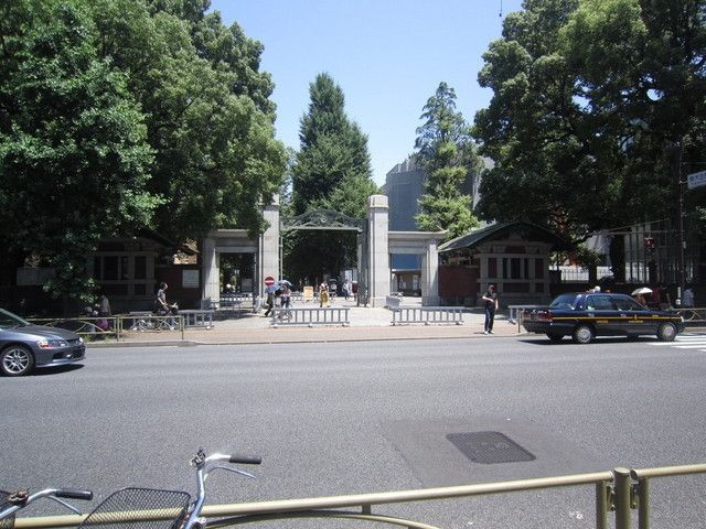 その他　東京大学正門（その他）まで1100m