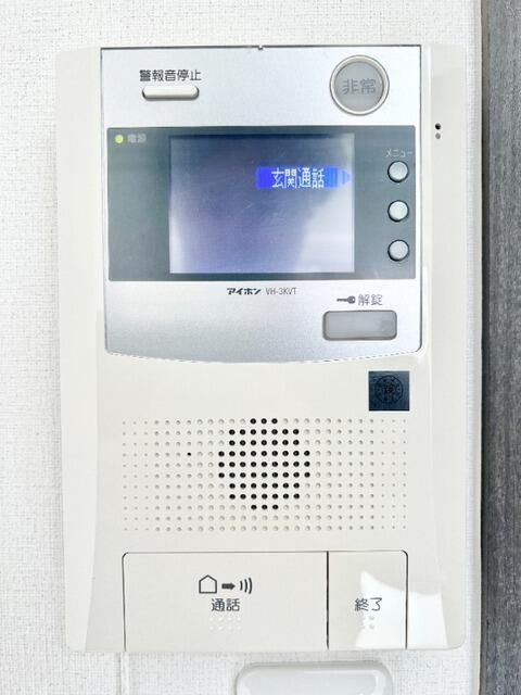セキュリティ