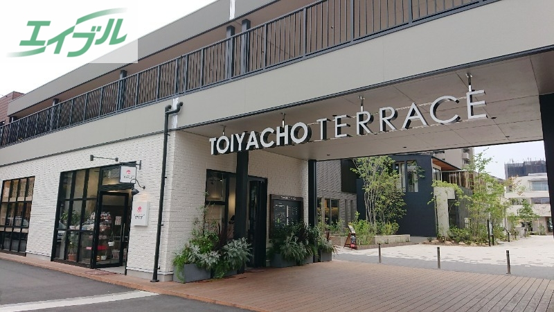 ショッピングセンター　問屋町テラス（ショッピングセンター）まで1828m