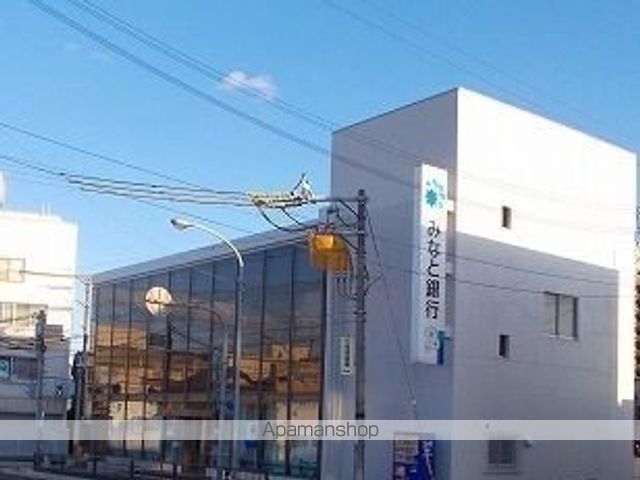 銀行　みなと銀行（銀行）まで750m