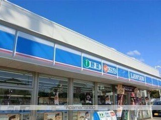 コンビニ　ローソン（コンビニ）まで450m