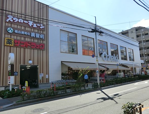 スーパー　スーパーオオゼキ池尻店（スーパー）まで505m
