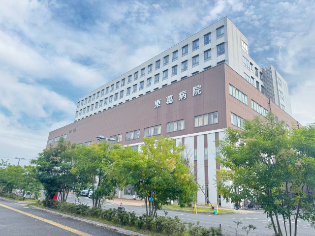 病院　医療法人財団東京勤労者医療会東葛病院（病院）まで1339m