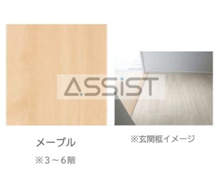 その他　※同仕様参考画像です