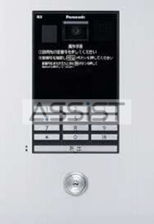セキュリティ　※同仕様参考画像です