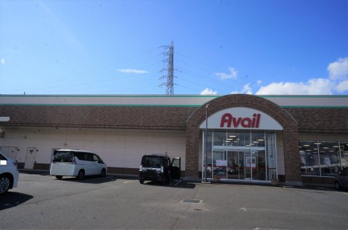 その他　アベイル森山店（その他）まで244m