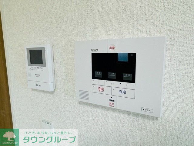 セキュリティ