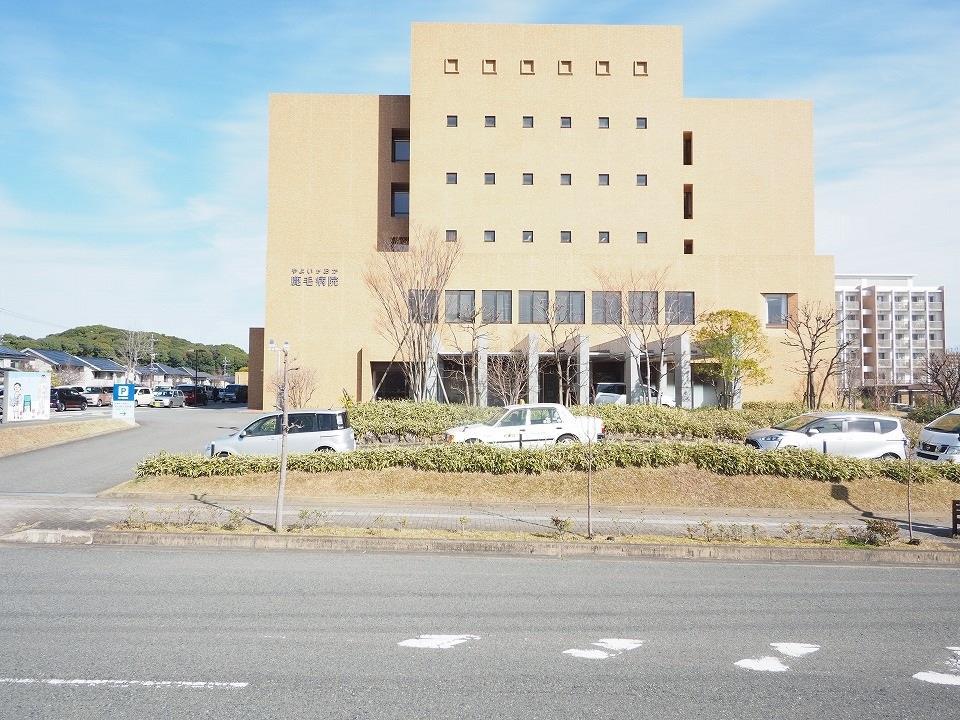 病院　やよいがおか鹿毛病院（病院）まで700m