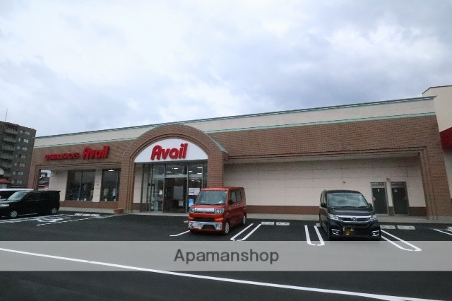 その他　アベイル鳥取店（その他）まで343m