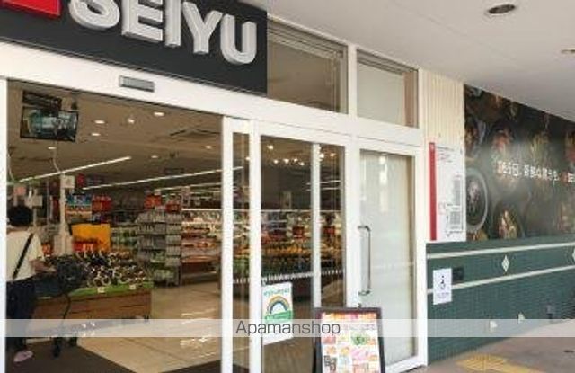 スーパー　西友　桜台店（スーパー）まで452m
