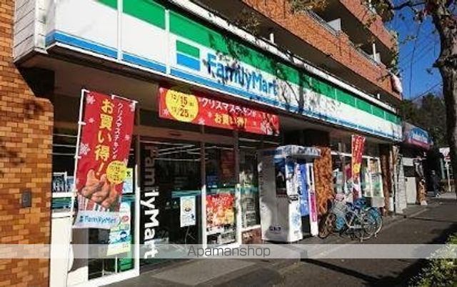 コンビニ　ファミリーマート　新桜台店（コンビニ）まで417m