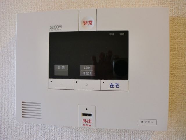 セキュリティ