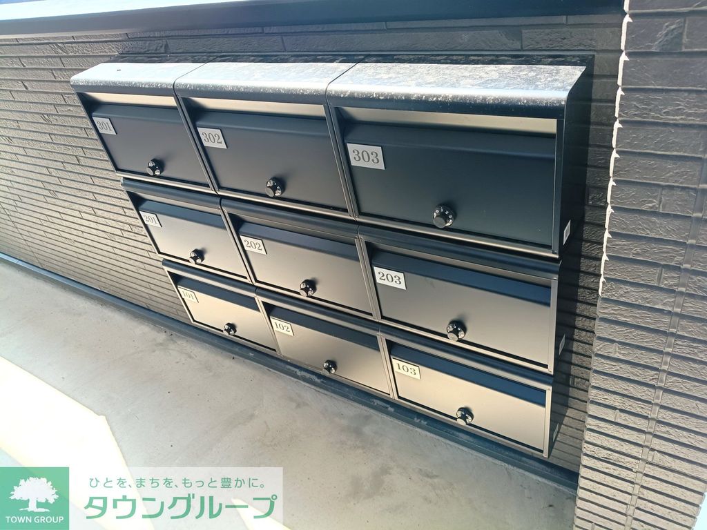 その他共有部分　設備