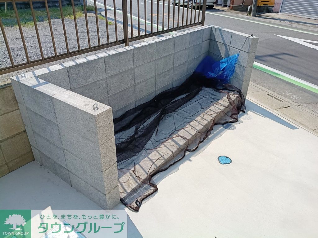 その他　庭