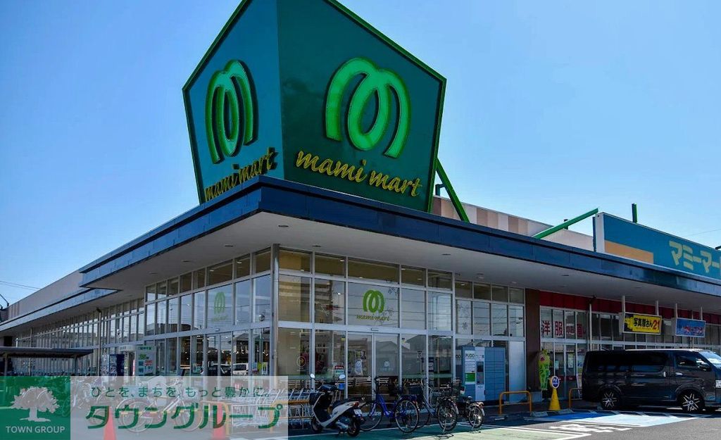 スーパー　マミーマート白岡店（スーパー）まで230m