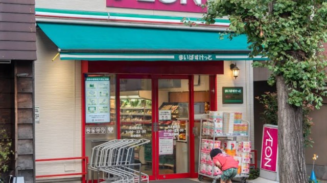 スーパー　まいばすけっと洗足池駅前店（スーパー）まで838m