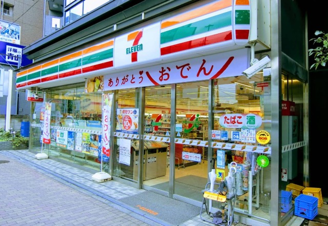 コンビニ　セブンイレブン大田区南雪谷1丁目店（コンビニ）まで848m