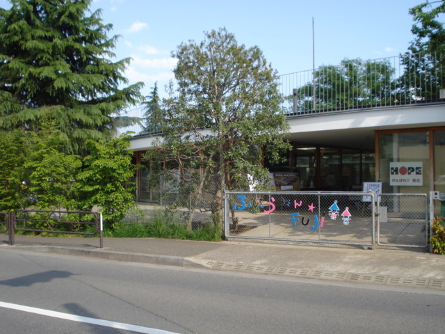 その他　藤幼稚園（その他）まで2047m
