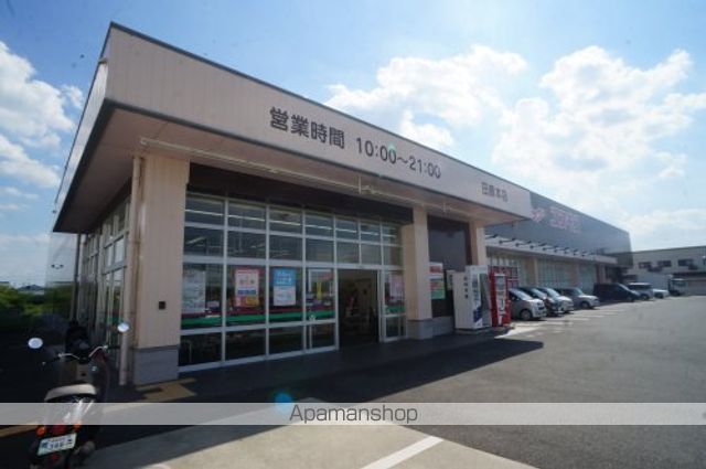 ドラックストア　ドラッグストアコスモス　田原本店（ドラッグストア）まで133m