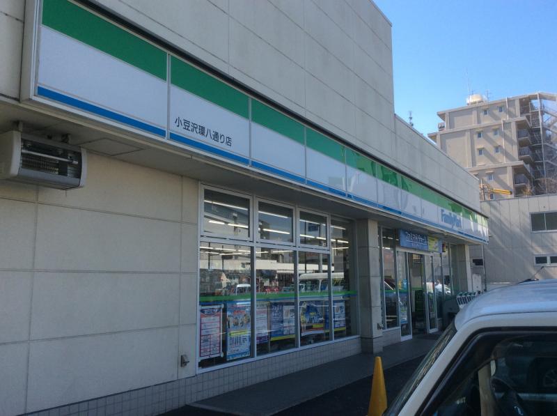 コンビニ　ファミリーマート 小豆沢環八通り店（コンビニ）まで439m