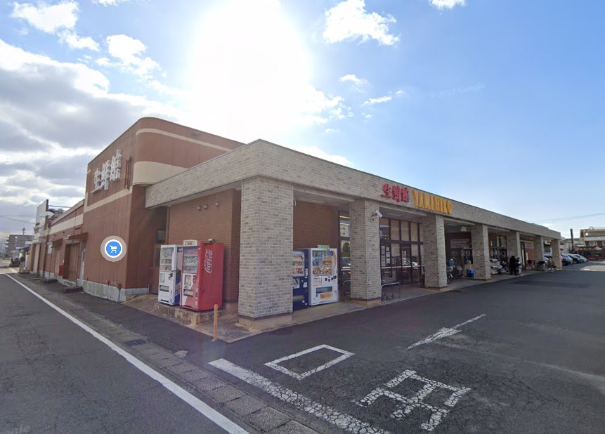 スーパー　生鮮館やまひこ　弥富店（スーパー）まで467m