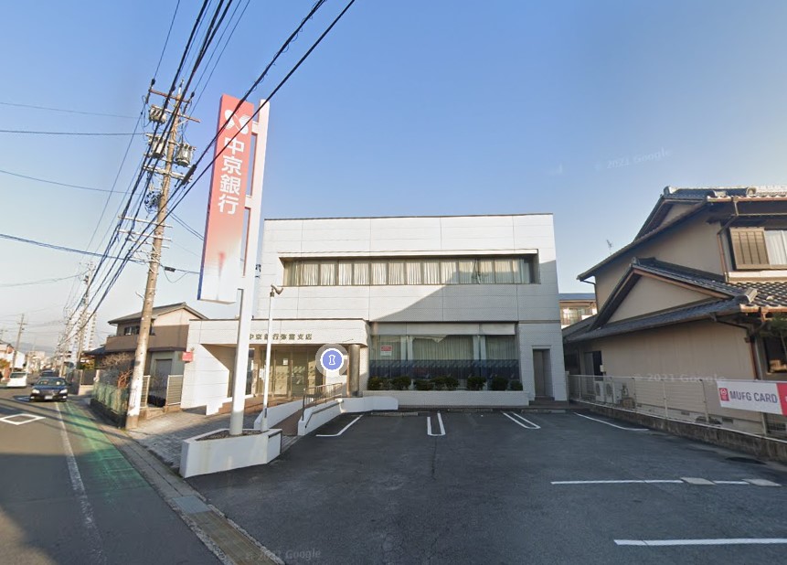 銀行　あいち銀行弥富支店（銀行）まで225m
