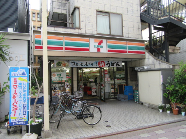 コンビニ　セブンイレブン大田区蒲田1丁目店（コンビニ）まで352m
