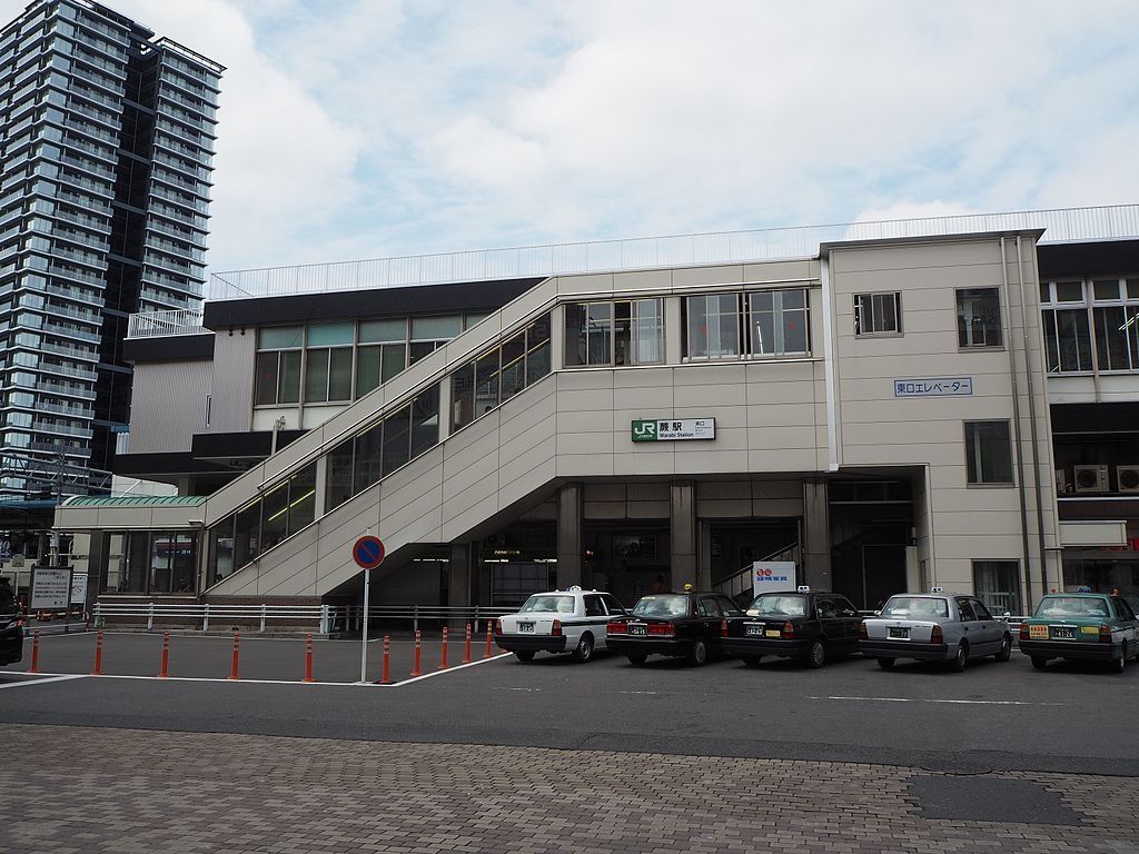 その他　蕨駅(JR 京浜東北線)（その他）まで2270m