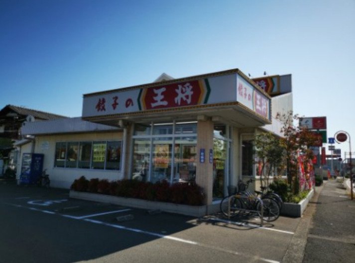 飲食店　餃子の王将 泉大津北店（飲食店）まで807m