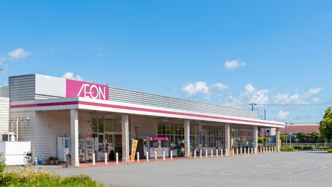 スーパー　マックスバリュ 御殿場新橋店（スーパー）まで824m