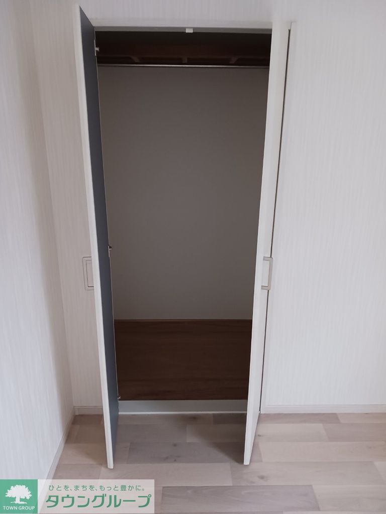 収納　収納