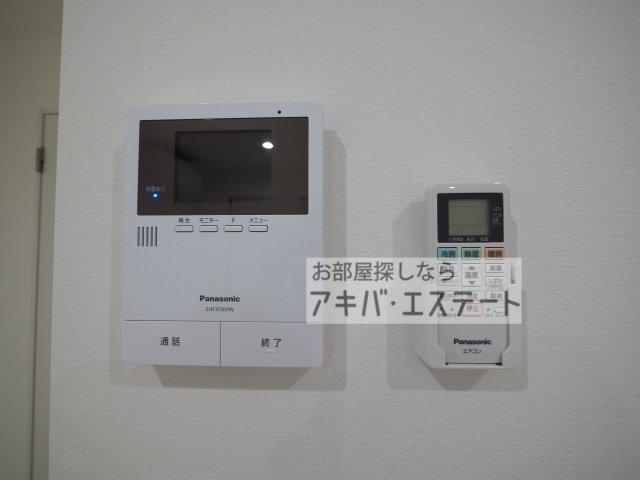 セキュリティ　※同一仕様写真