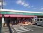 コンビニ　100円ローソン 辻堂元町5丁目店（コンビニ）まで595m