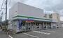 その他　ファミリーマート太閤通八丁目店（その他）まで256m