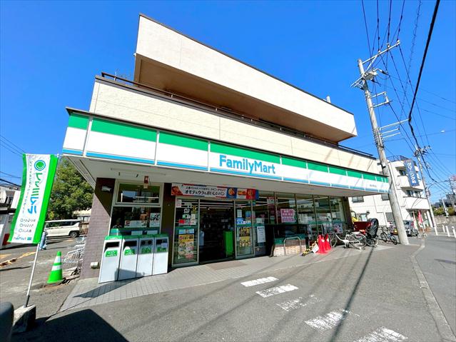 コンビニ　ファミリーマート細谷大野台店（コンビニ）まで752m
