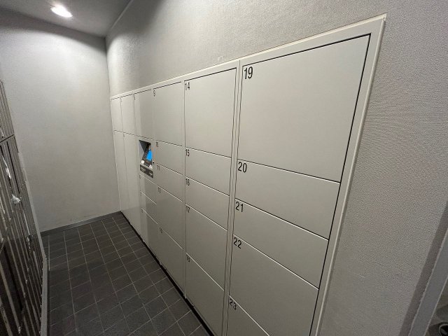 その他共有部分　宅配ボックス