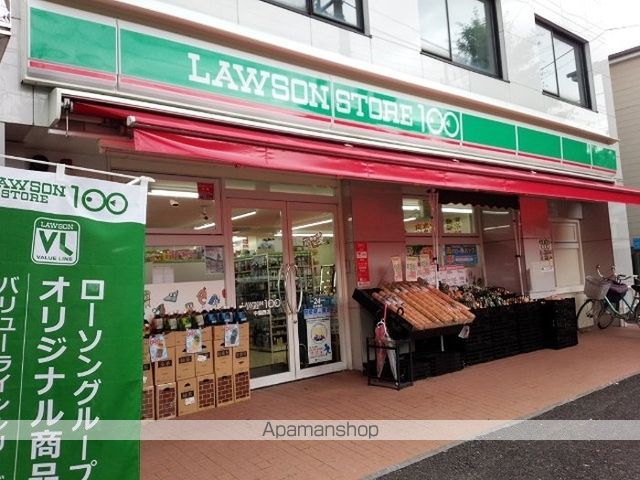 その他　ローソンストア１００中葛西店（その他）まで195m