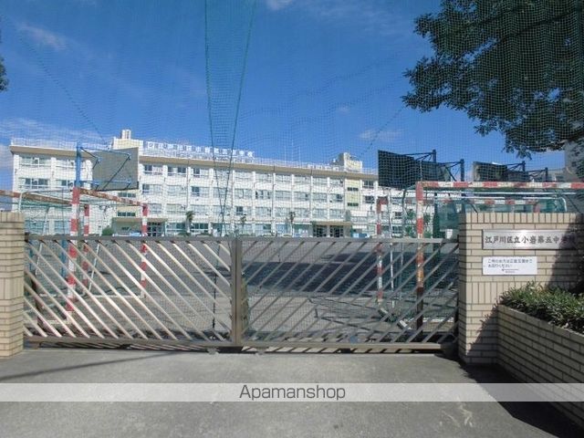 その他　江戸川区立小岩第五中学校（その他）まで254m