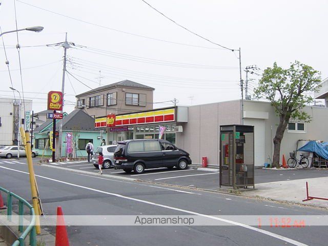 その他　Ｄストア（その他）まで240m