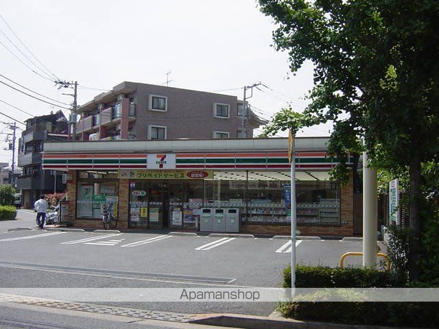 その他　セブンイレブン（その他）まで400m