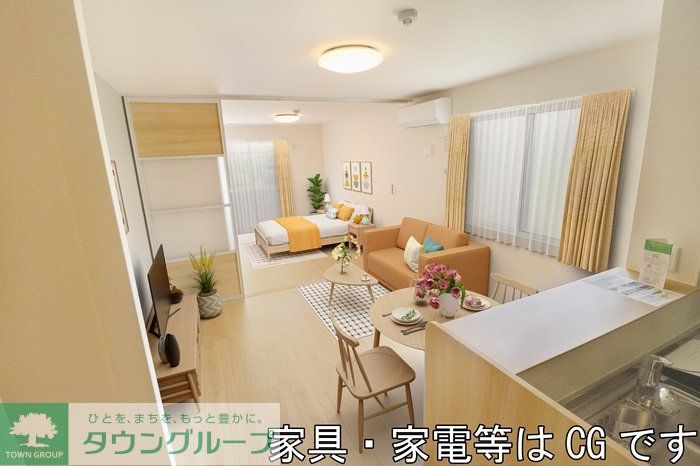 居室・リビング　お問合せはタウンハウジングまで！※現地待合わせ相談可能