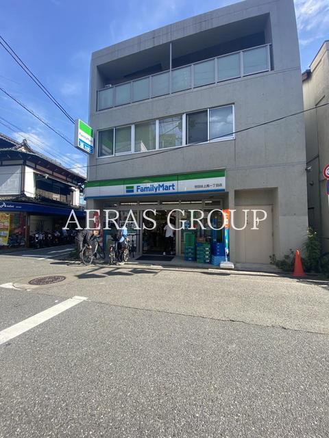 郵便局　世田谷上馬一郵便局（郵便局）まで399m