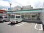 その他　ファミリーマート中広三丁目店（その他）まで461m
