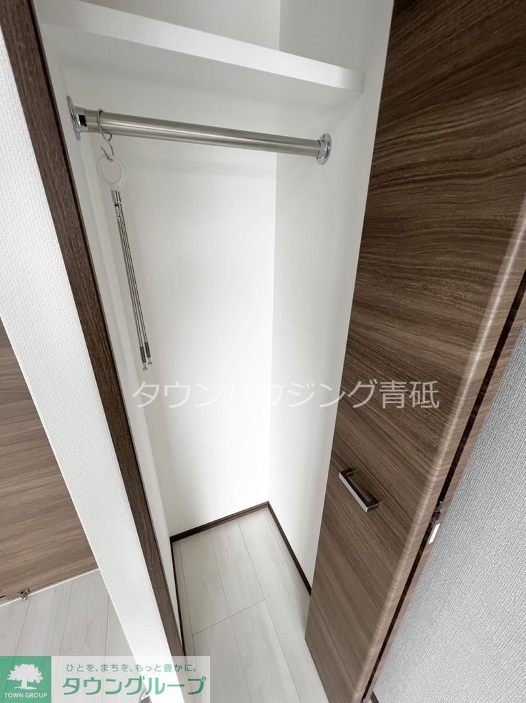 収納　収納
