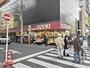 スーパー　オオゼキ浅草雷門店（スーパー）まで192m