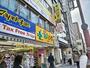 ドラックストア　どらっぐぱぱす 浅草雷門店（ドラッグストア）まで146m