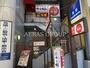 飲食店　ガスト 浅草雷門店（飲食店）まで135m