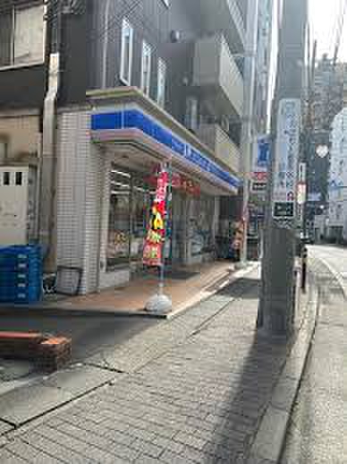 コンビニ　ローソン向ヶ丘遊園東店（コンビニ）まで279m