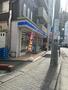 コンビニ　ローソン向ヶ丘遊園東店（コンビニ）まで279m